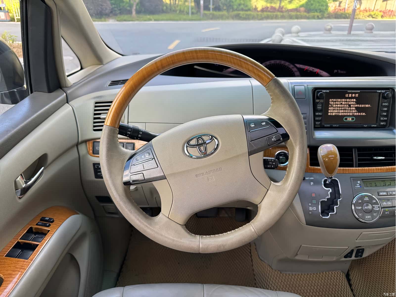 Toyota 7, 2009 19