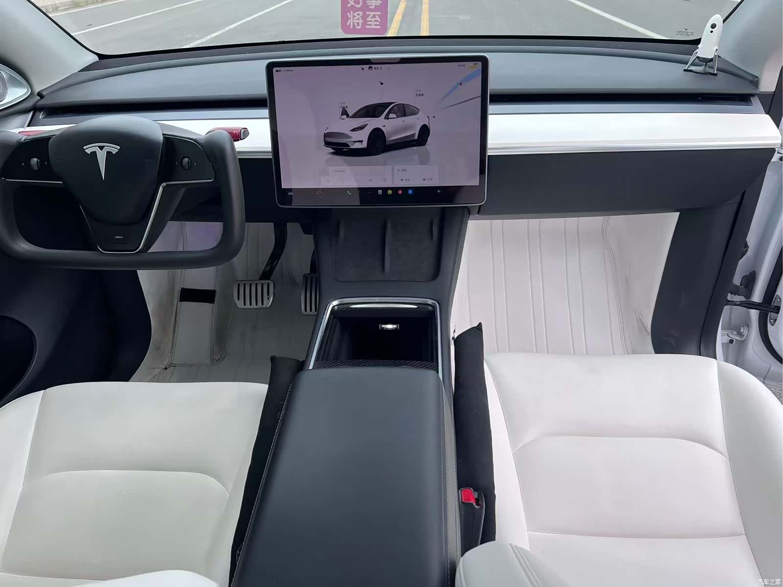 Tesla Model Y, 2023 11