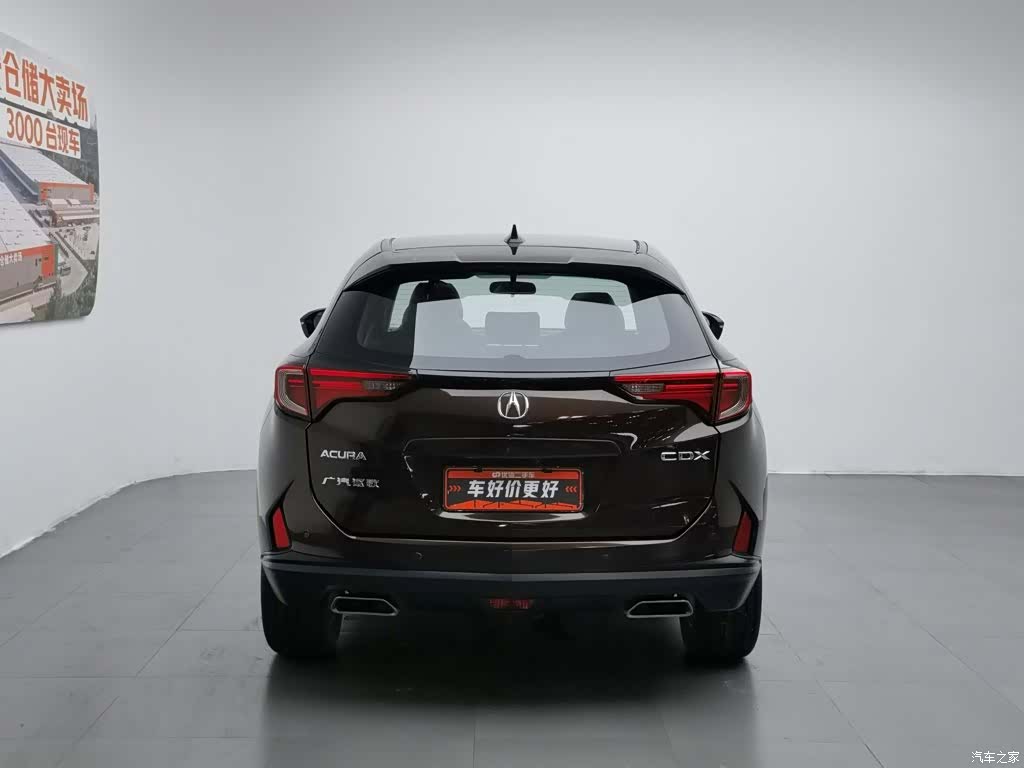 Acura CDX, 2018 4