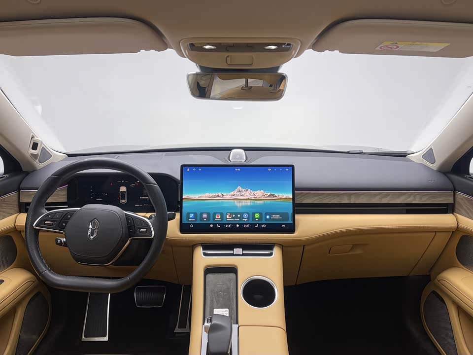 AITO Ask the world M5