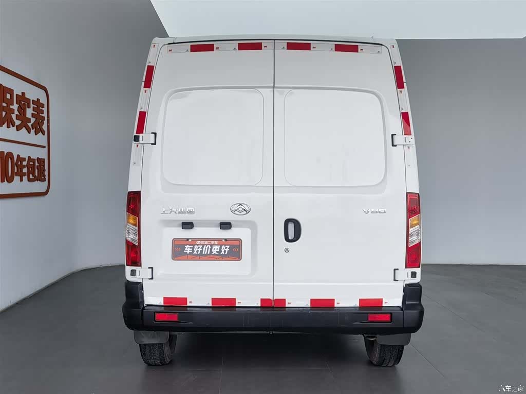 Maxus V80, 2021 4