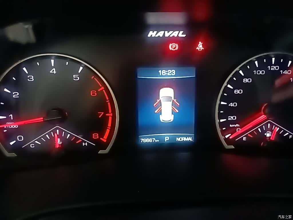 Haval H6, 2023 12