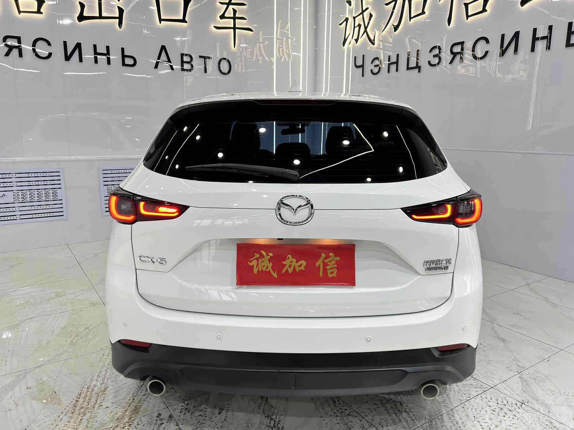 Mazda CX-5, 2024 все фото