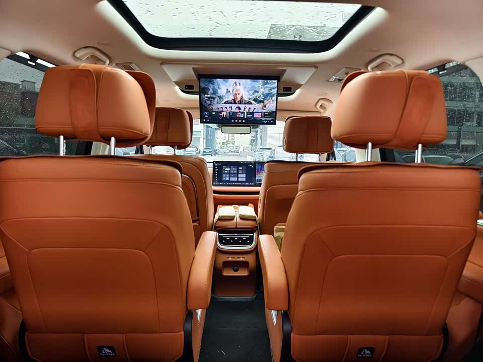 Weipai Blue Mountain