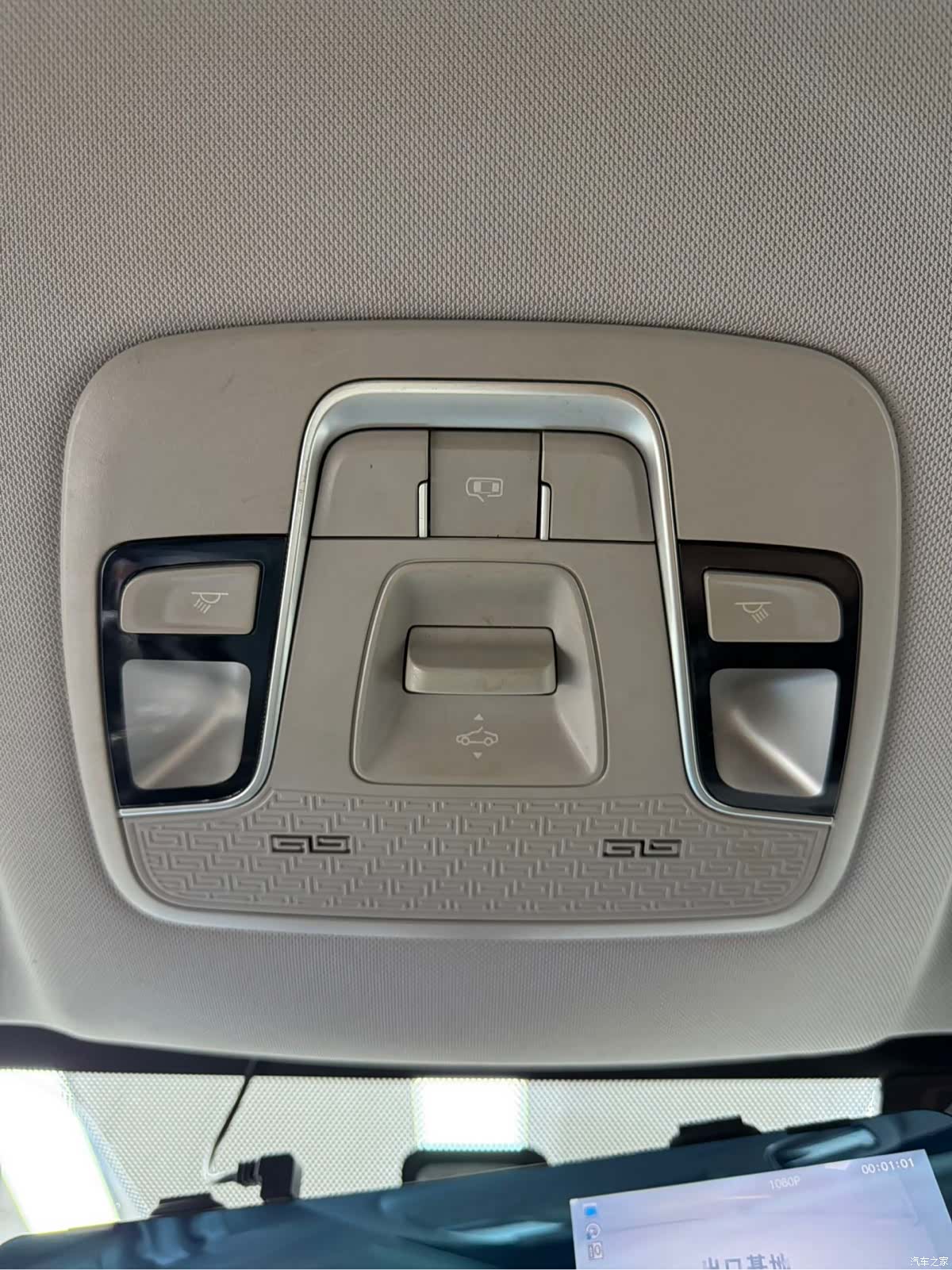 Geely X6, 2022 17