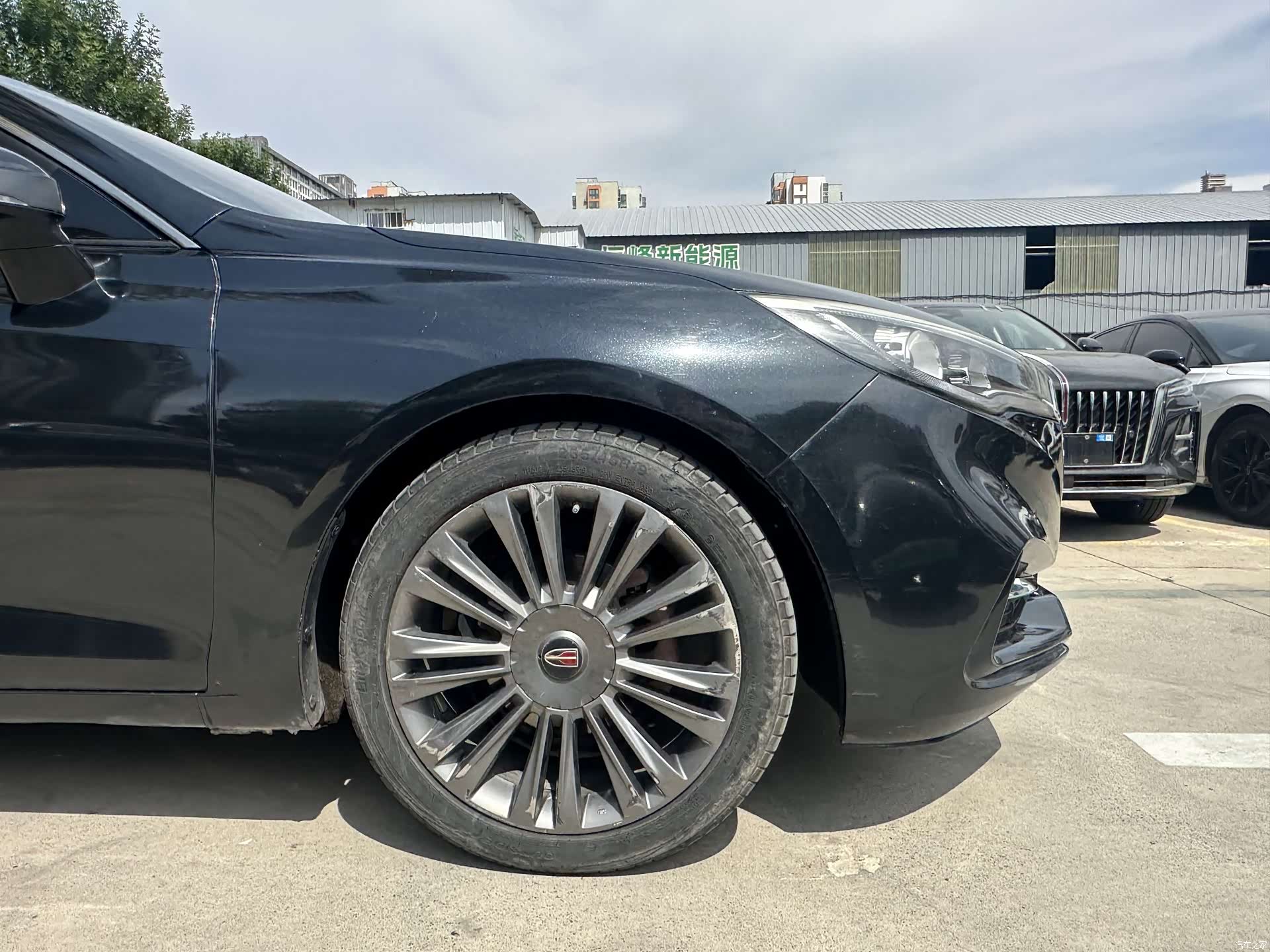 Hongqi H5, 2020 9