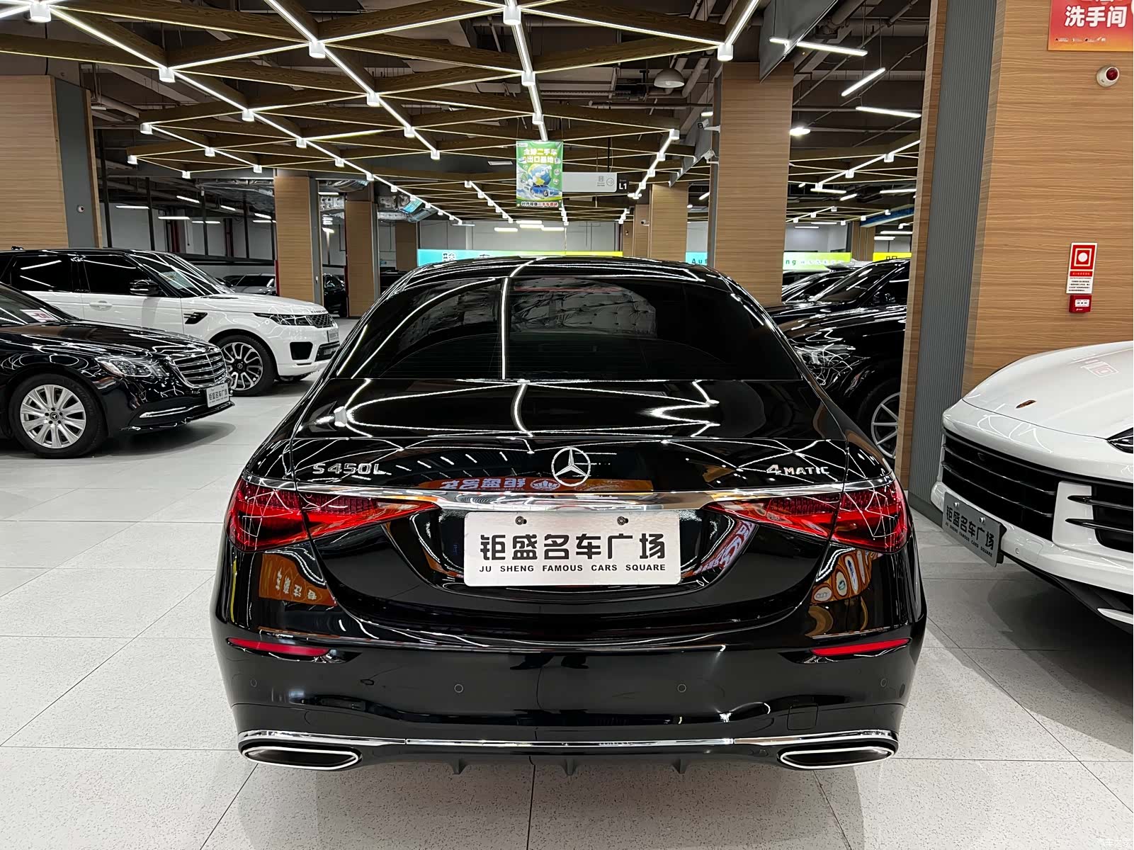 Mercedes-Benz S-Class, 2022 все фото
