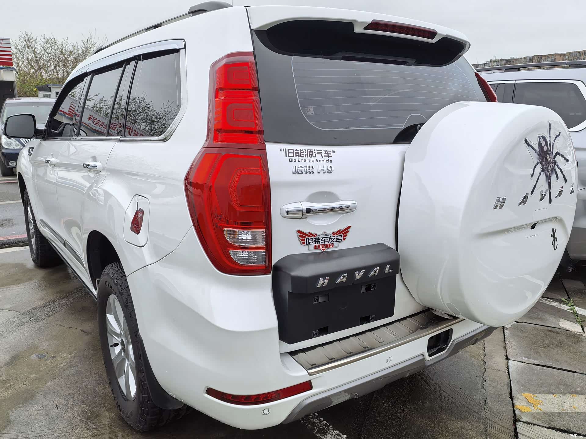 Haval H9, 2022 16