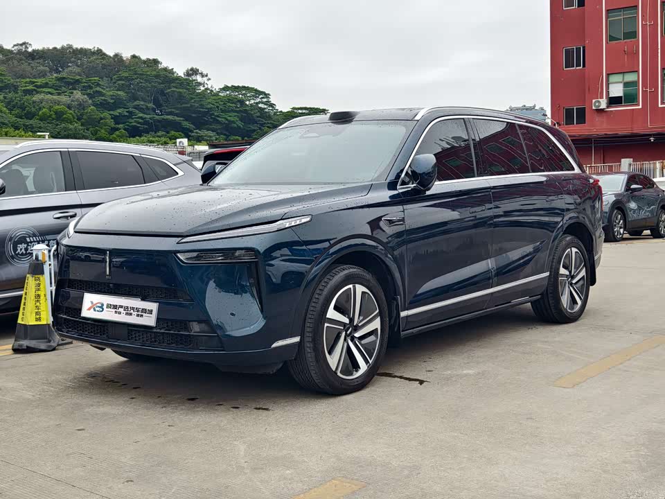 Weipai Blue Mountain