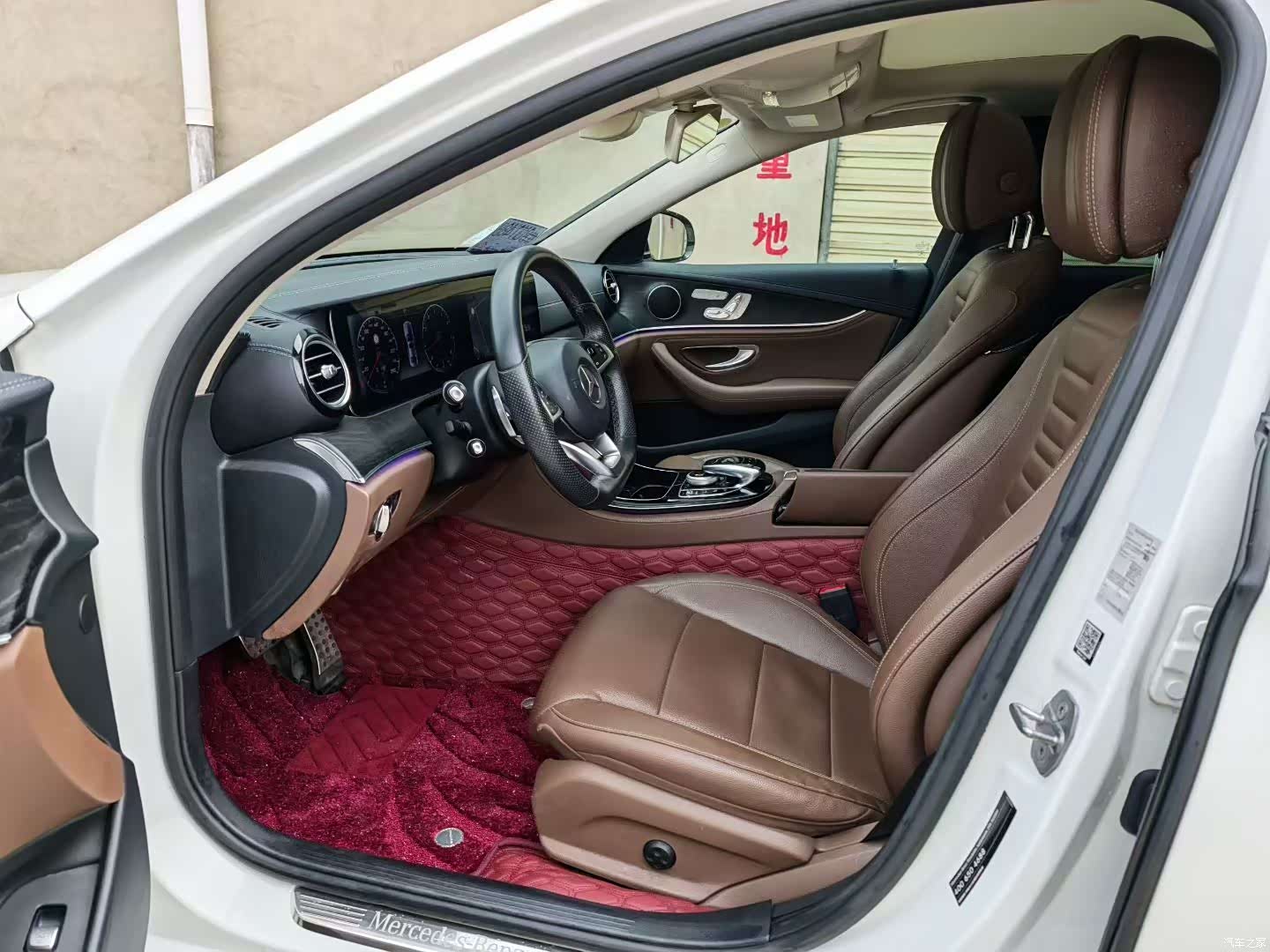 Mercedes-Benz E-Class, 2017 4