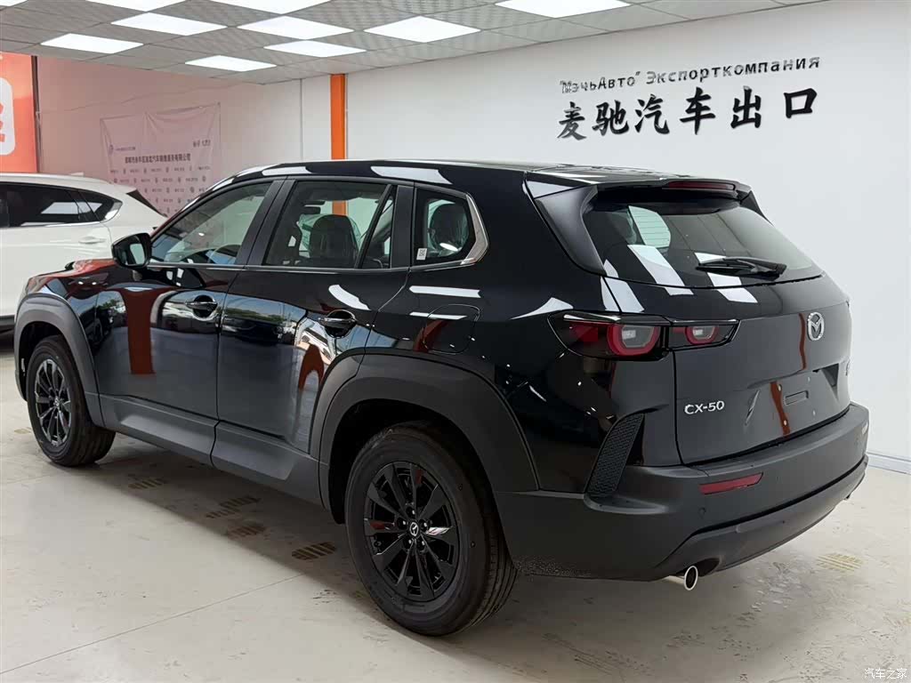 Mazda CX-50, 2026 4