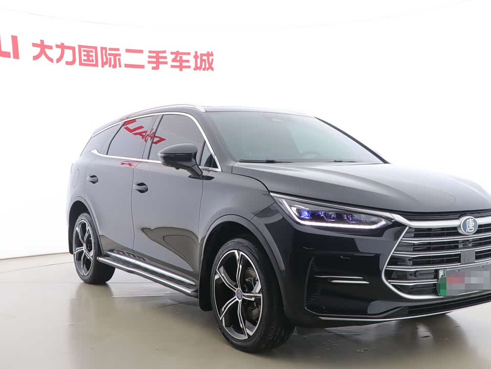 BYD Tangxin Energy
