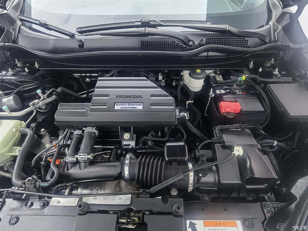 Honda CR-V, 2022 6