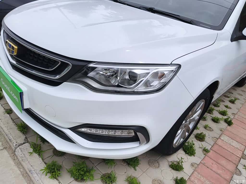 Geely VI, 2020 24