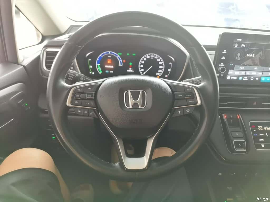 Honda Elysion, 2023 11