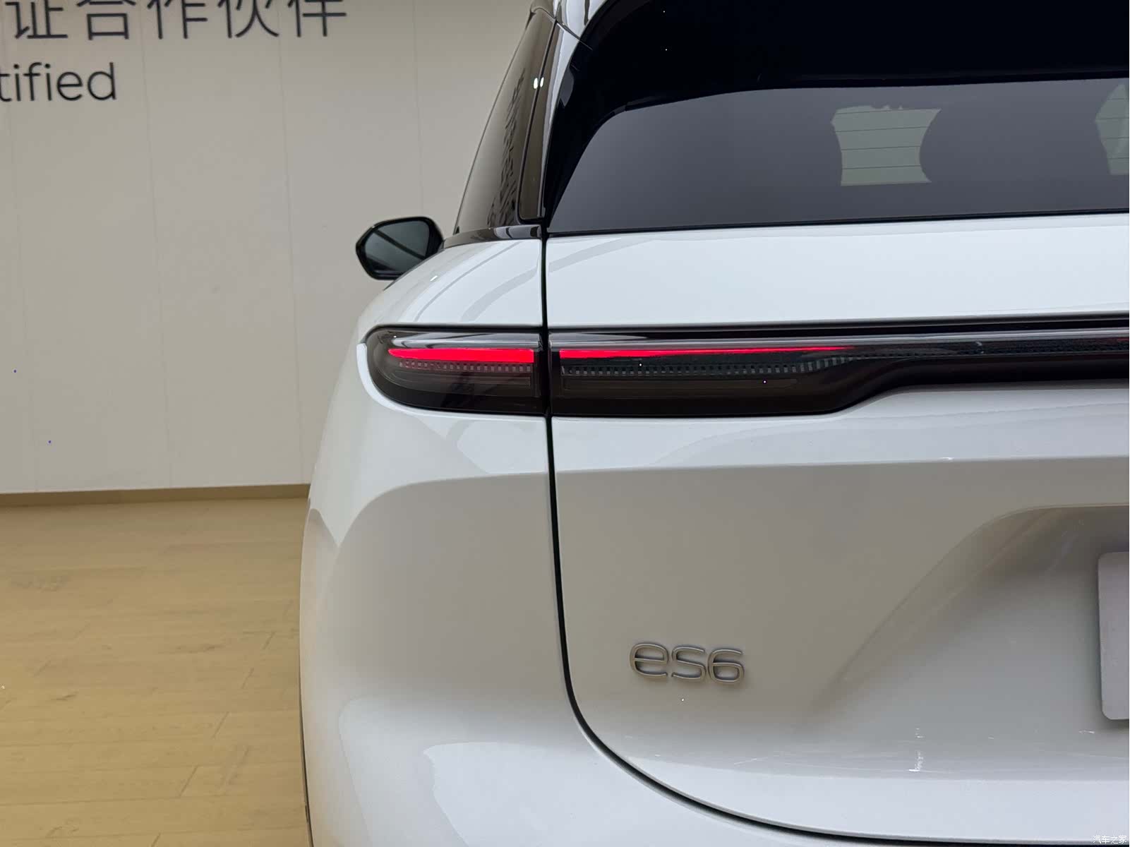 NIO ES6, 2025 9