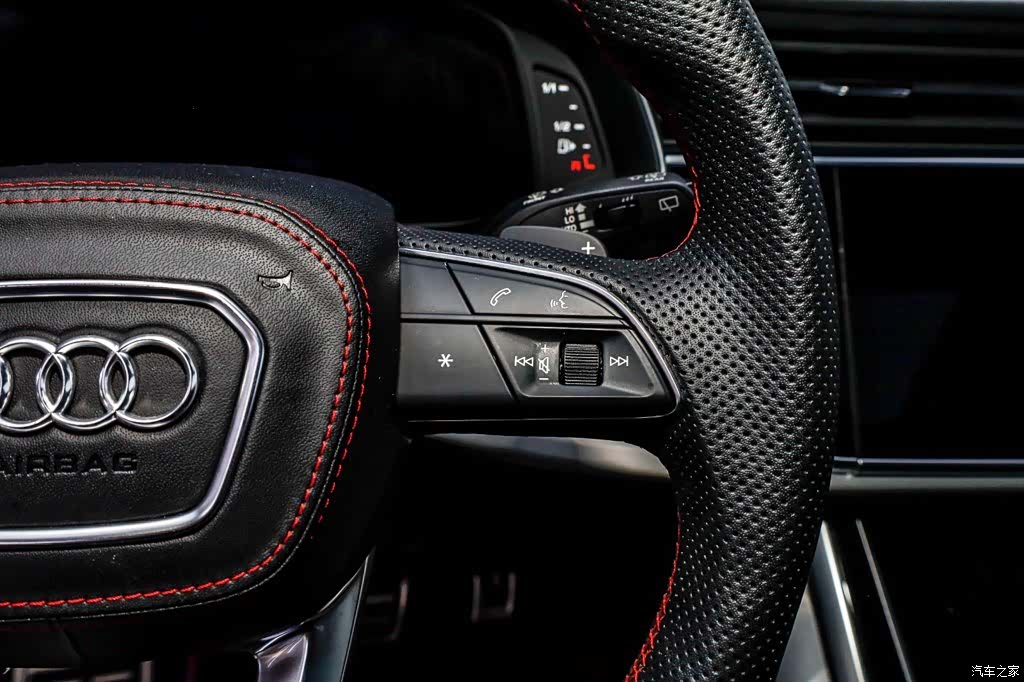 Audi Q8, 2020 15