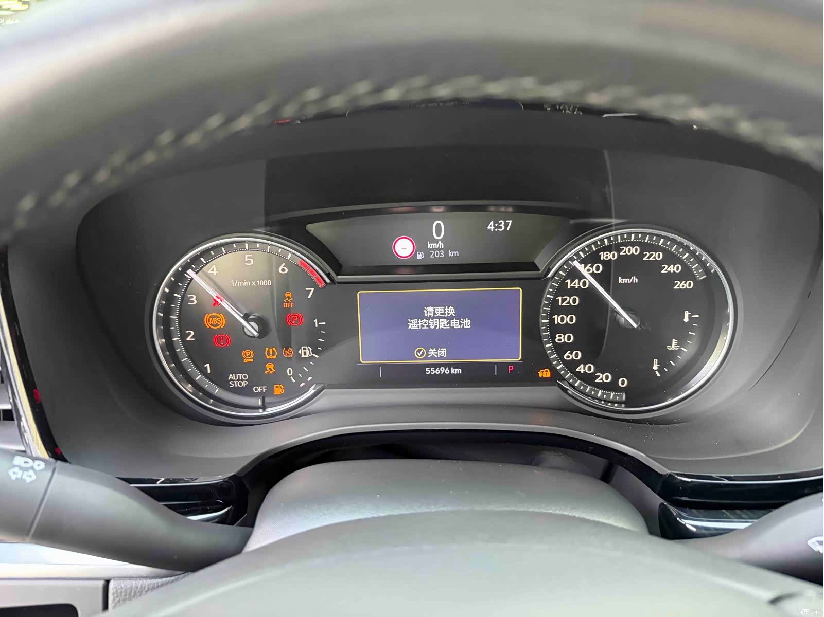 Cadillac XT6, 2021 6