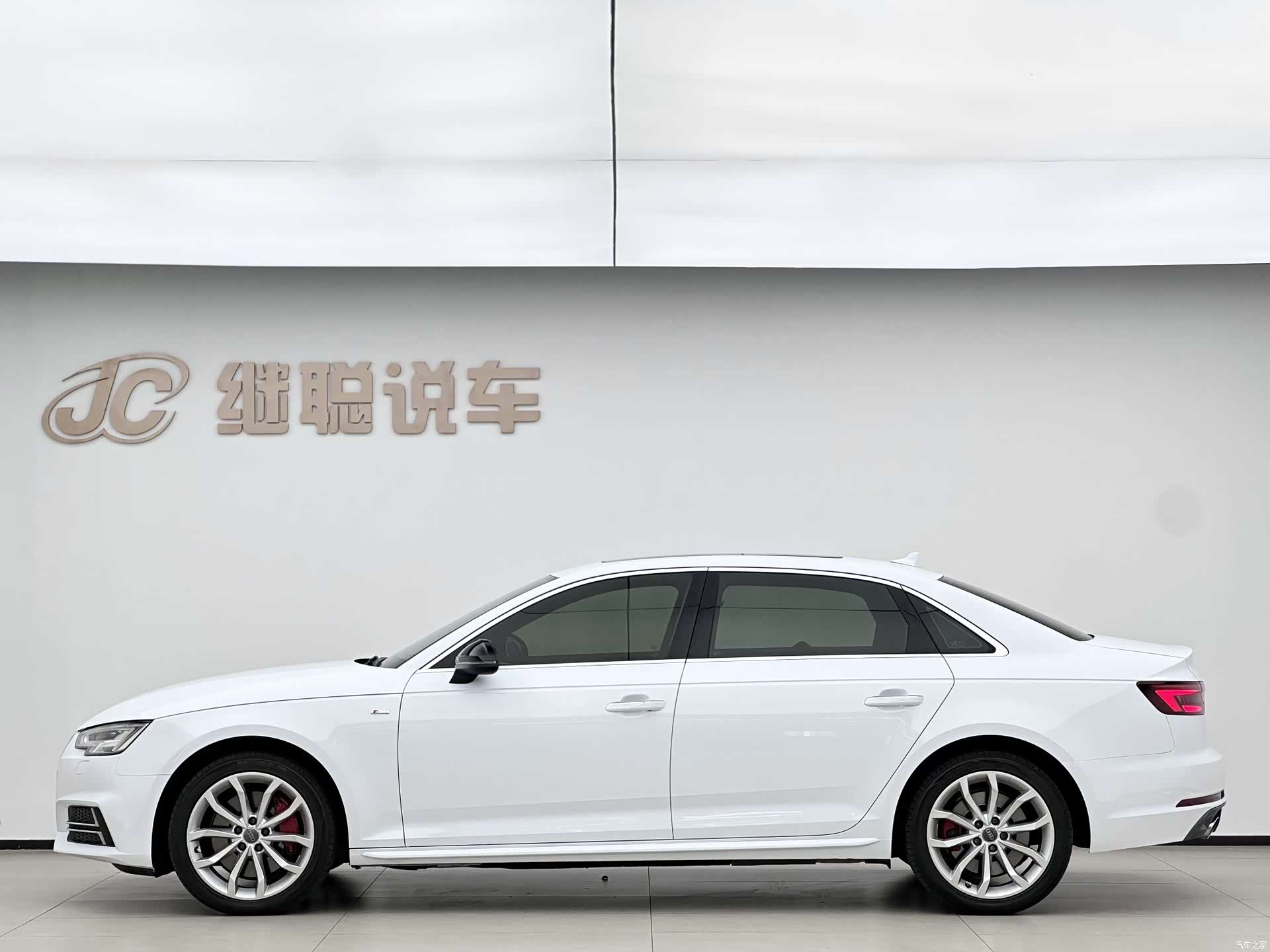 Audi A4L, 2018 3