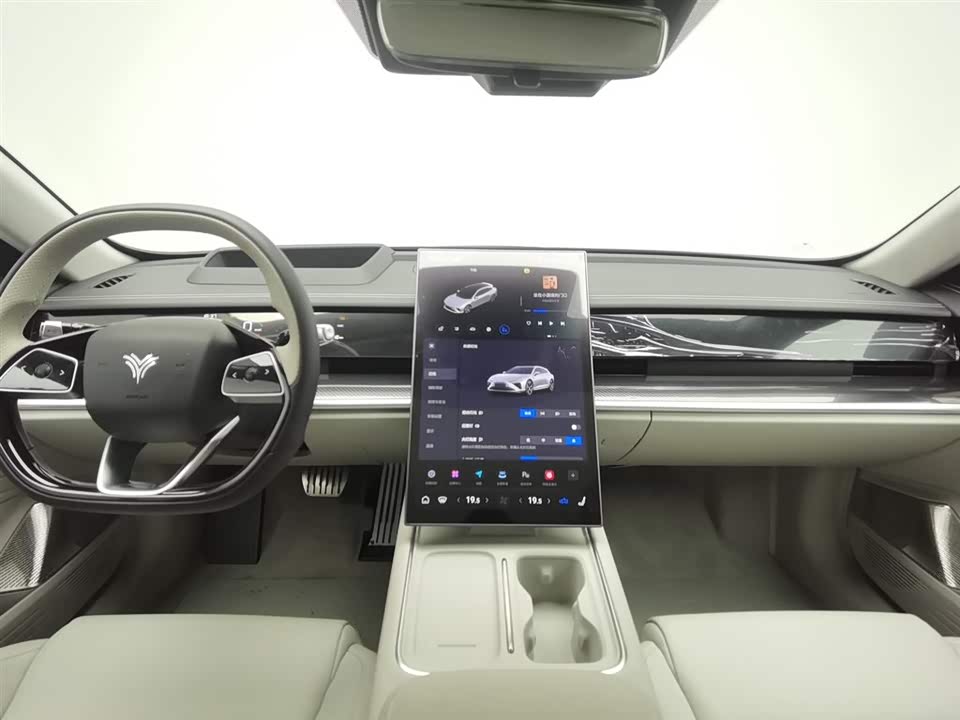 Neta Nezha S hunting Outfit