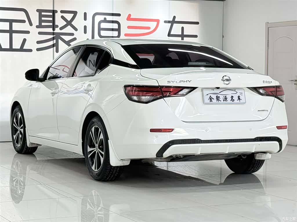 Nissan Sylphy, 2020 4