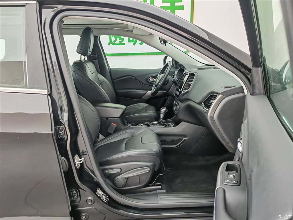 Jeep Cherokee, 2020 23