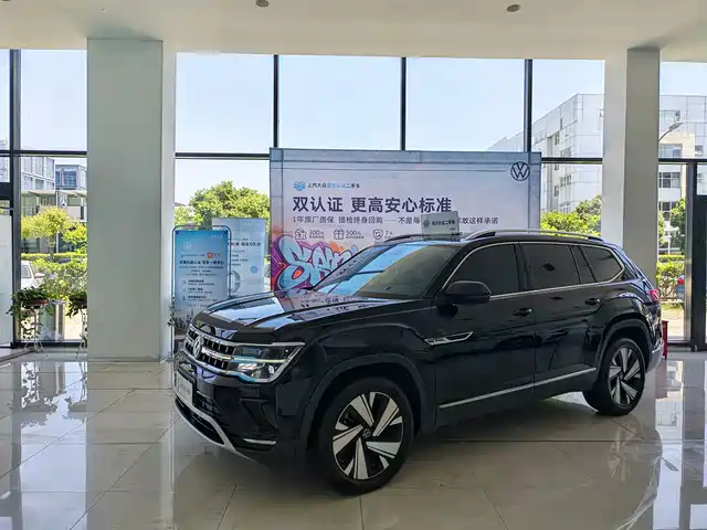 Volkswagen Teramont 2023 — купить из Китая под заказ
