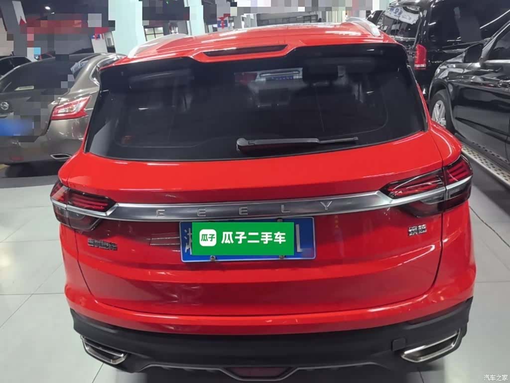 Geely Coolray, 2020 6