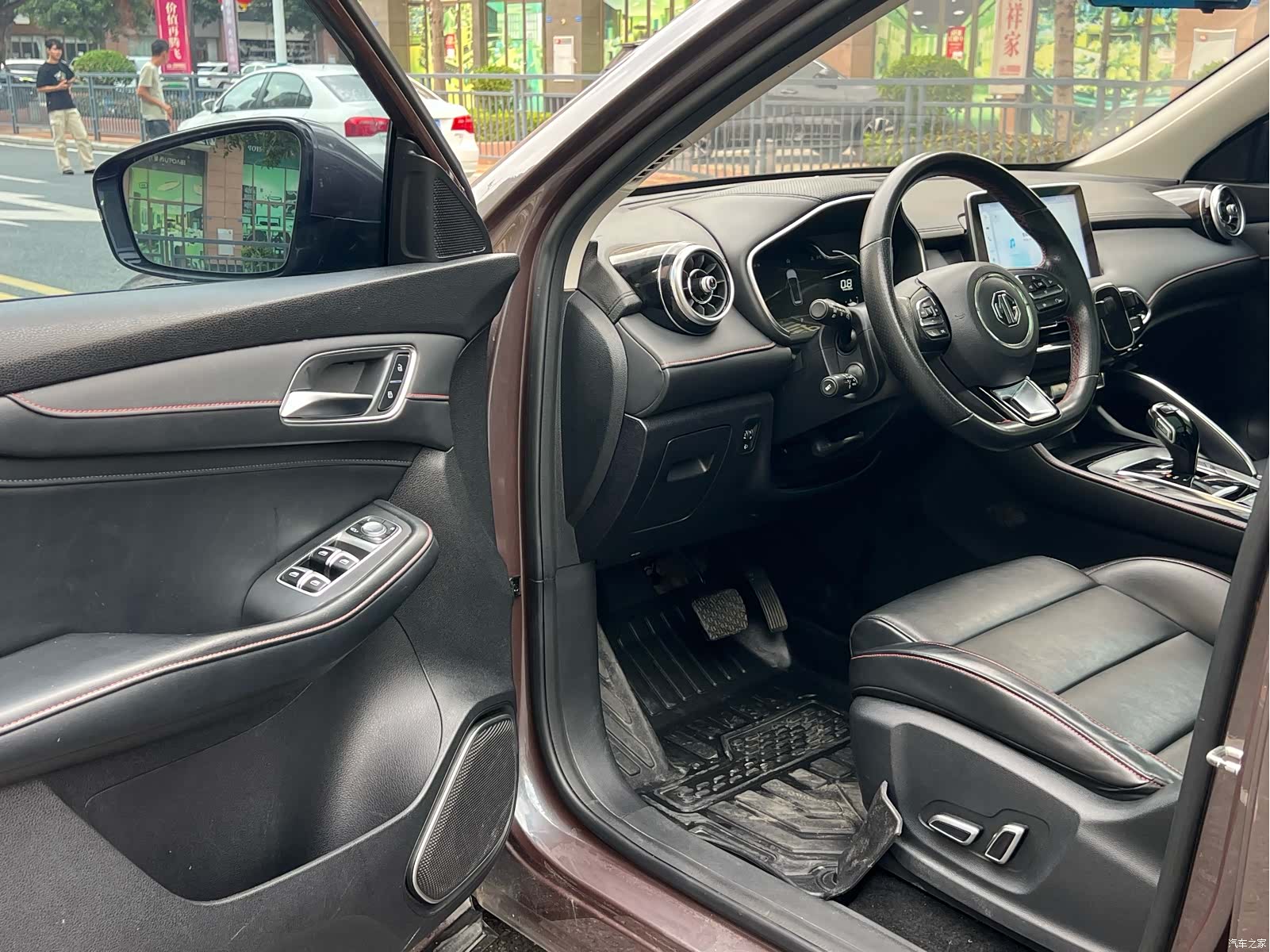 MG 300TGI, 2021 12