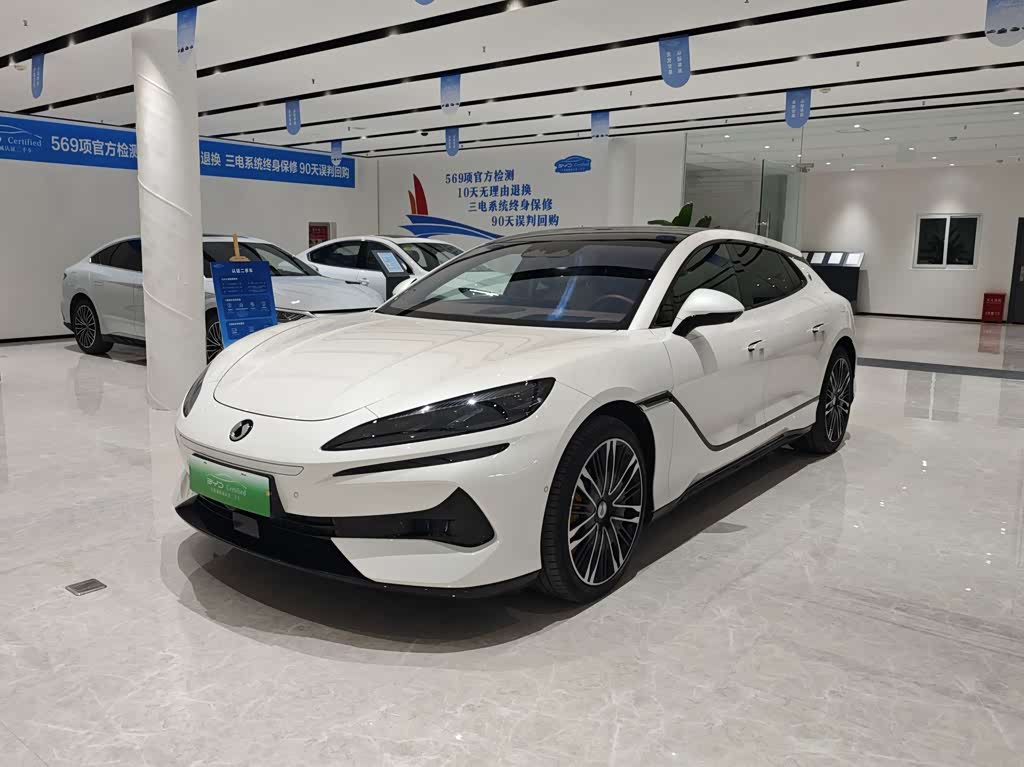 Denza Z9GT