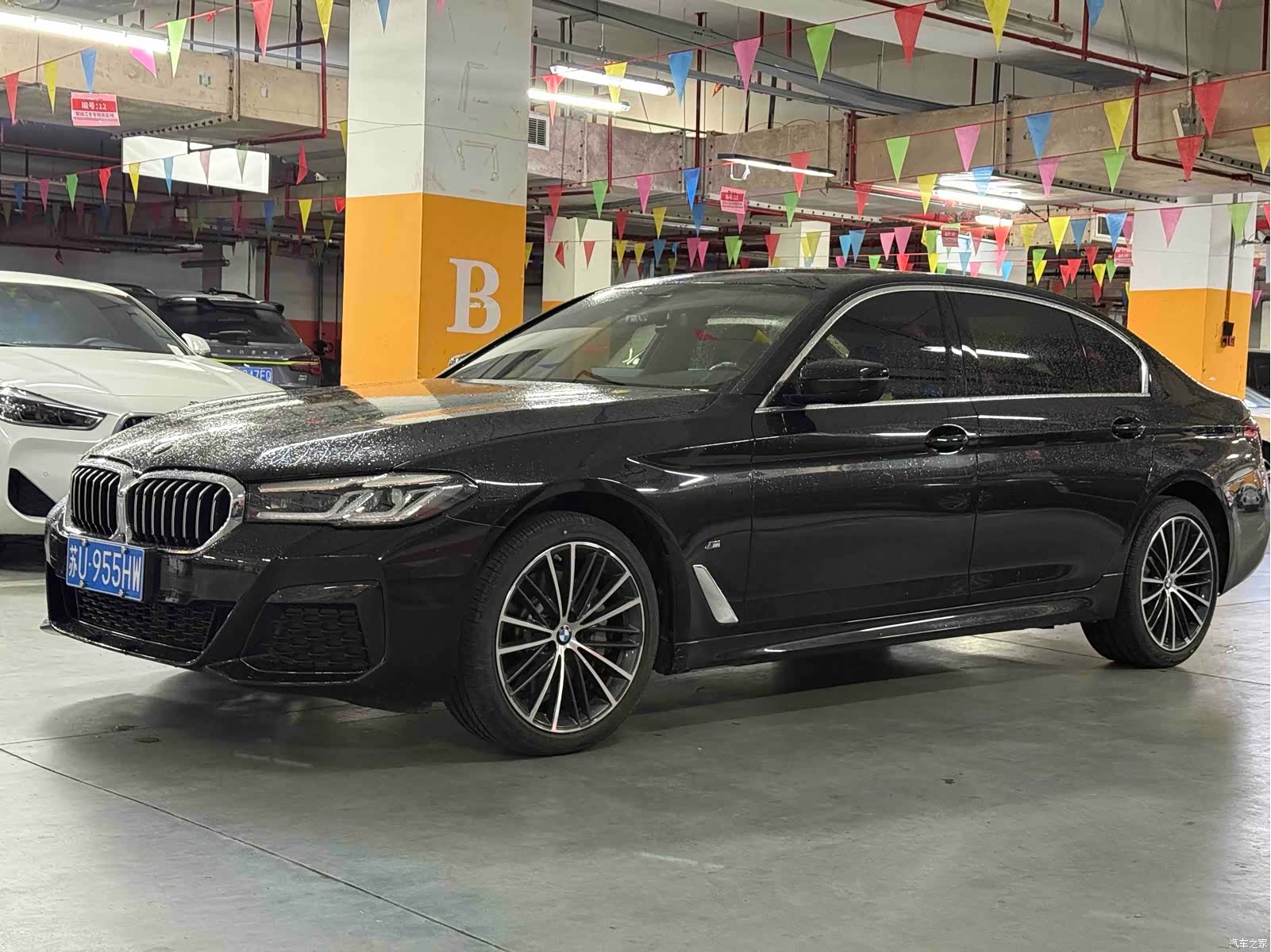 BMW 5 Series, 2024 1