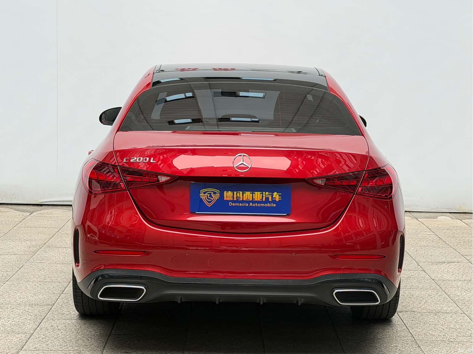 Mercedes-Benz C-Class, 2021 14