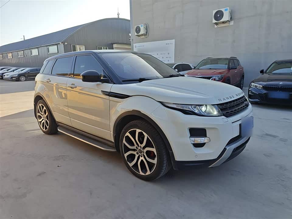 Land Rover Range Rover Aurora