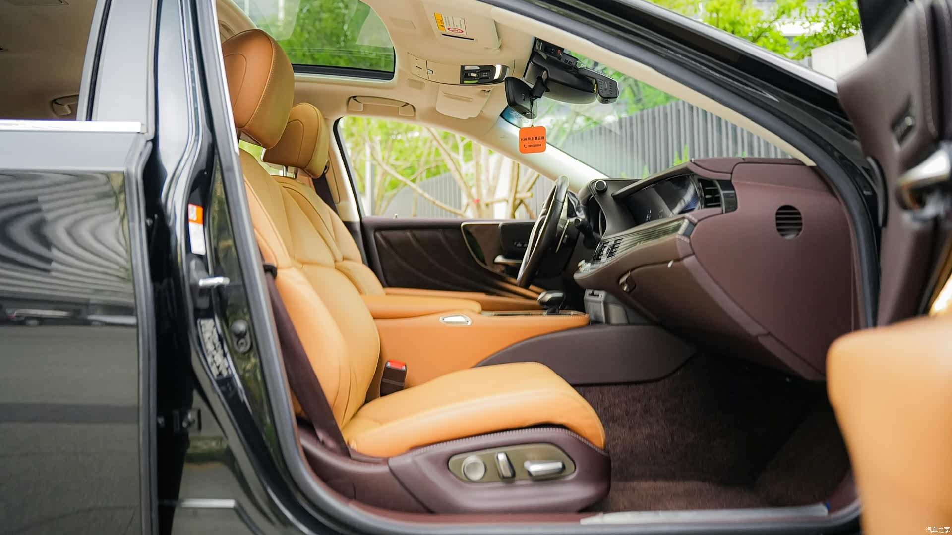 Lexus LS, 2019 12