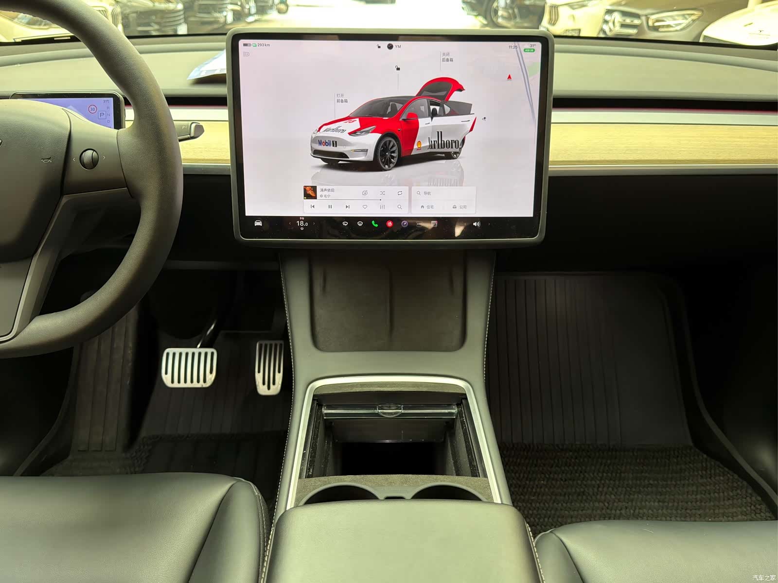 Tesla Model Y, 2023 11