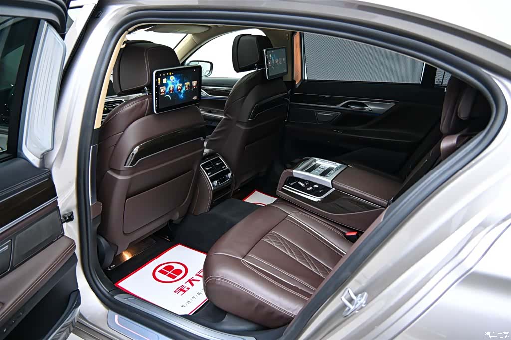 BMW 7 Series, 2021 13