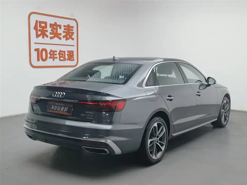 Audi A4L Audi A4L
