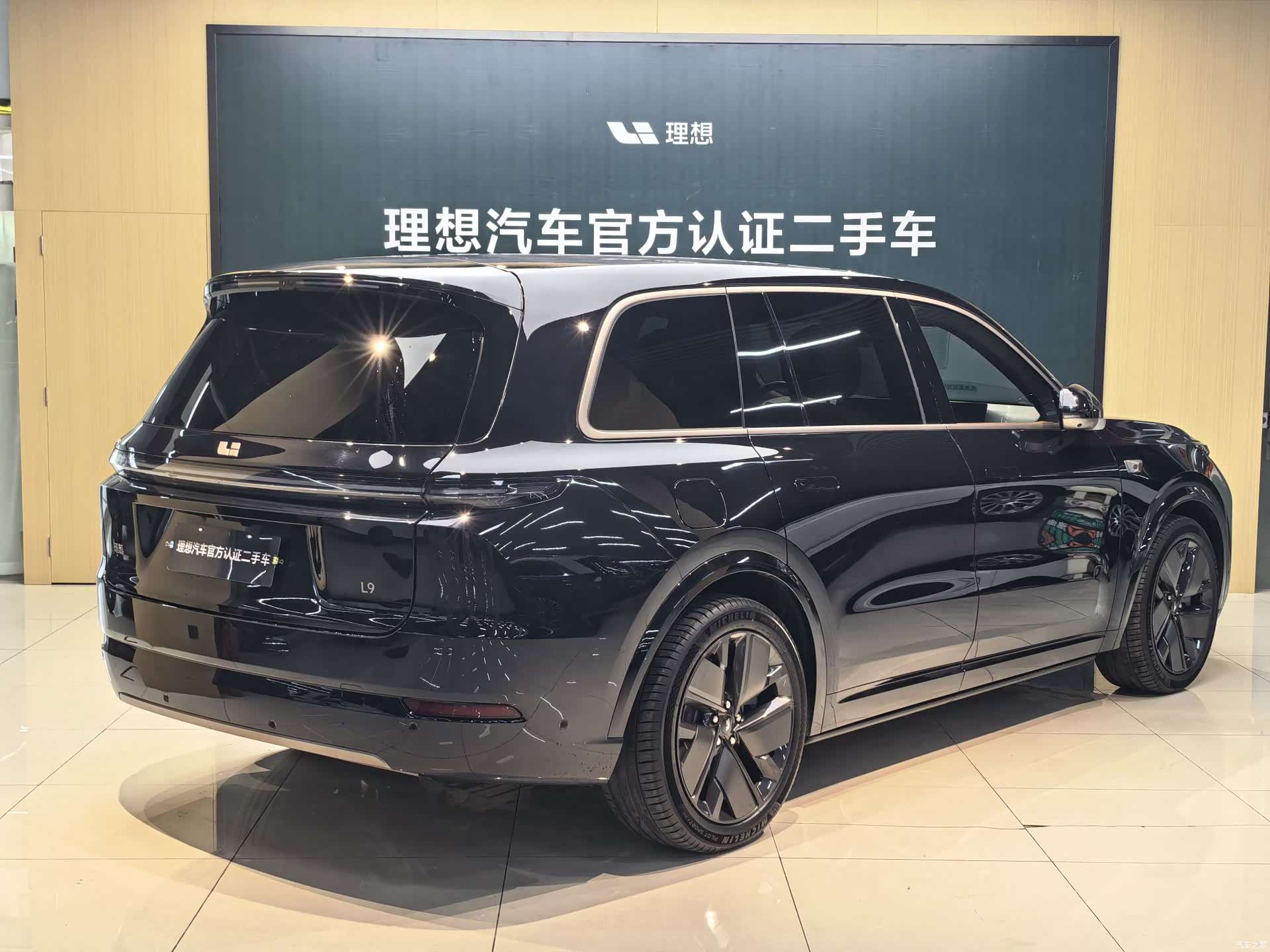 Li Auto L9, 2025 3