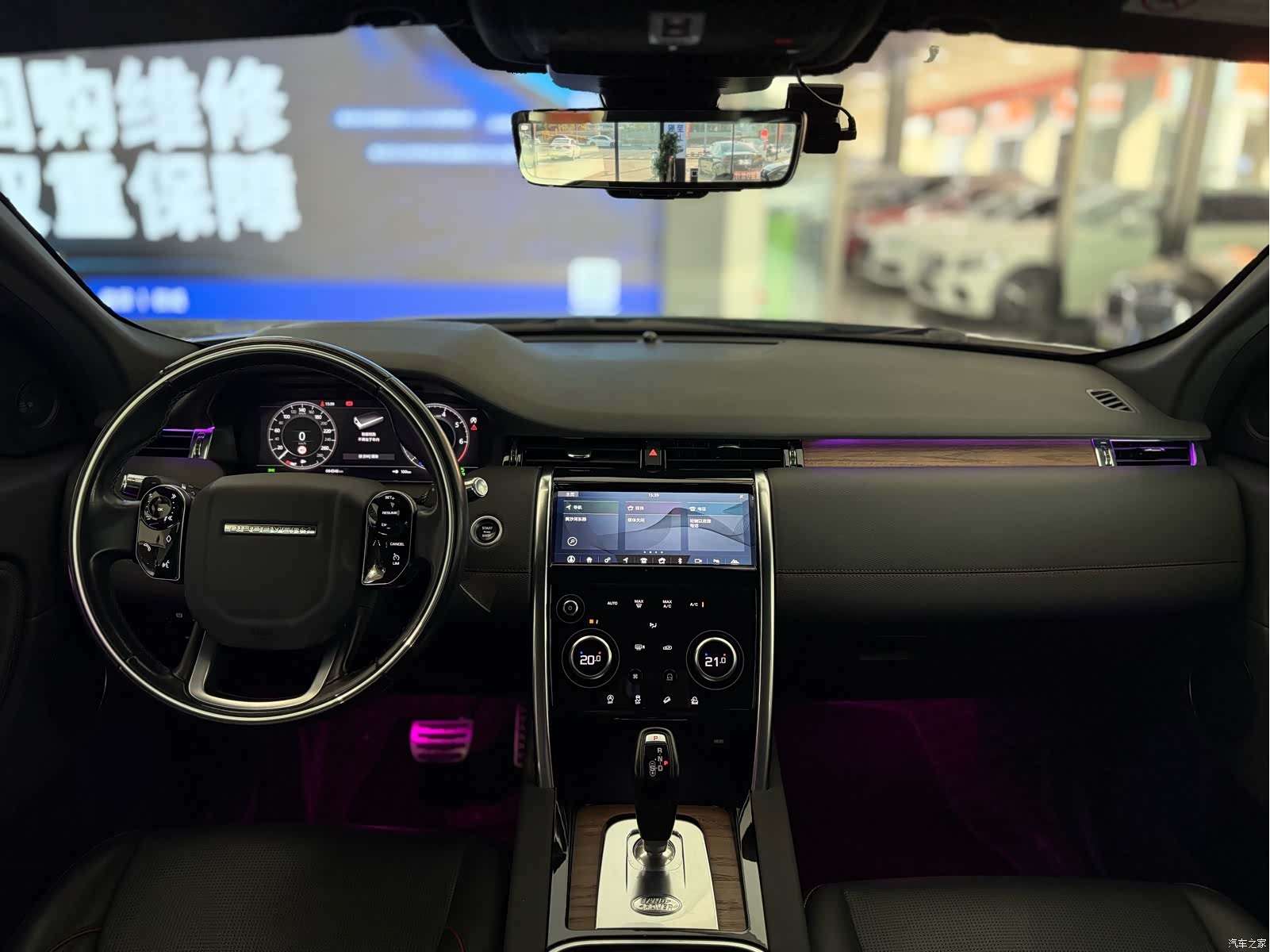 Land Rover Discovery, 2021 4