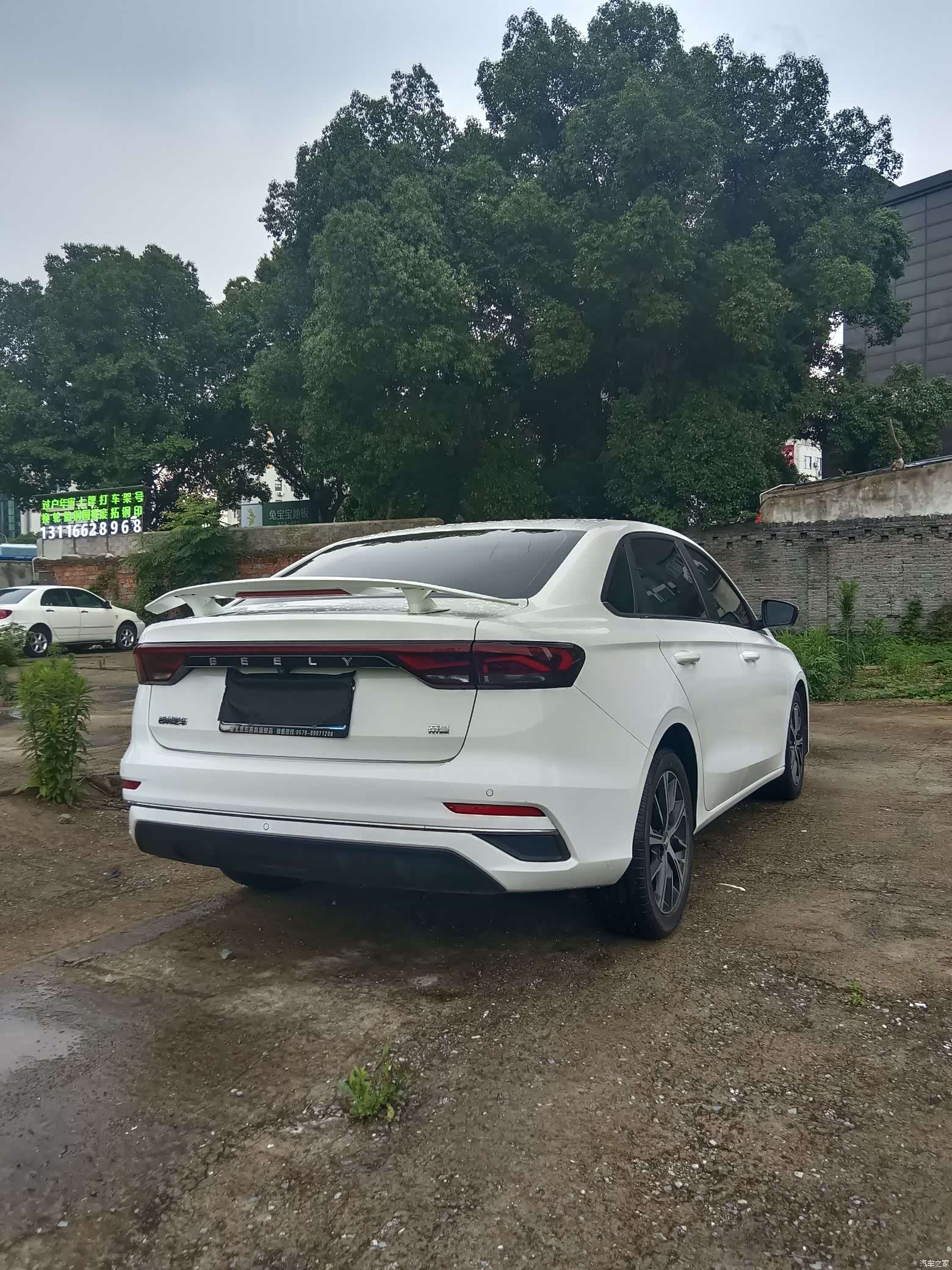 Geely Emgrand, 2021 17