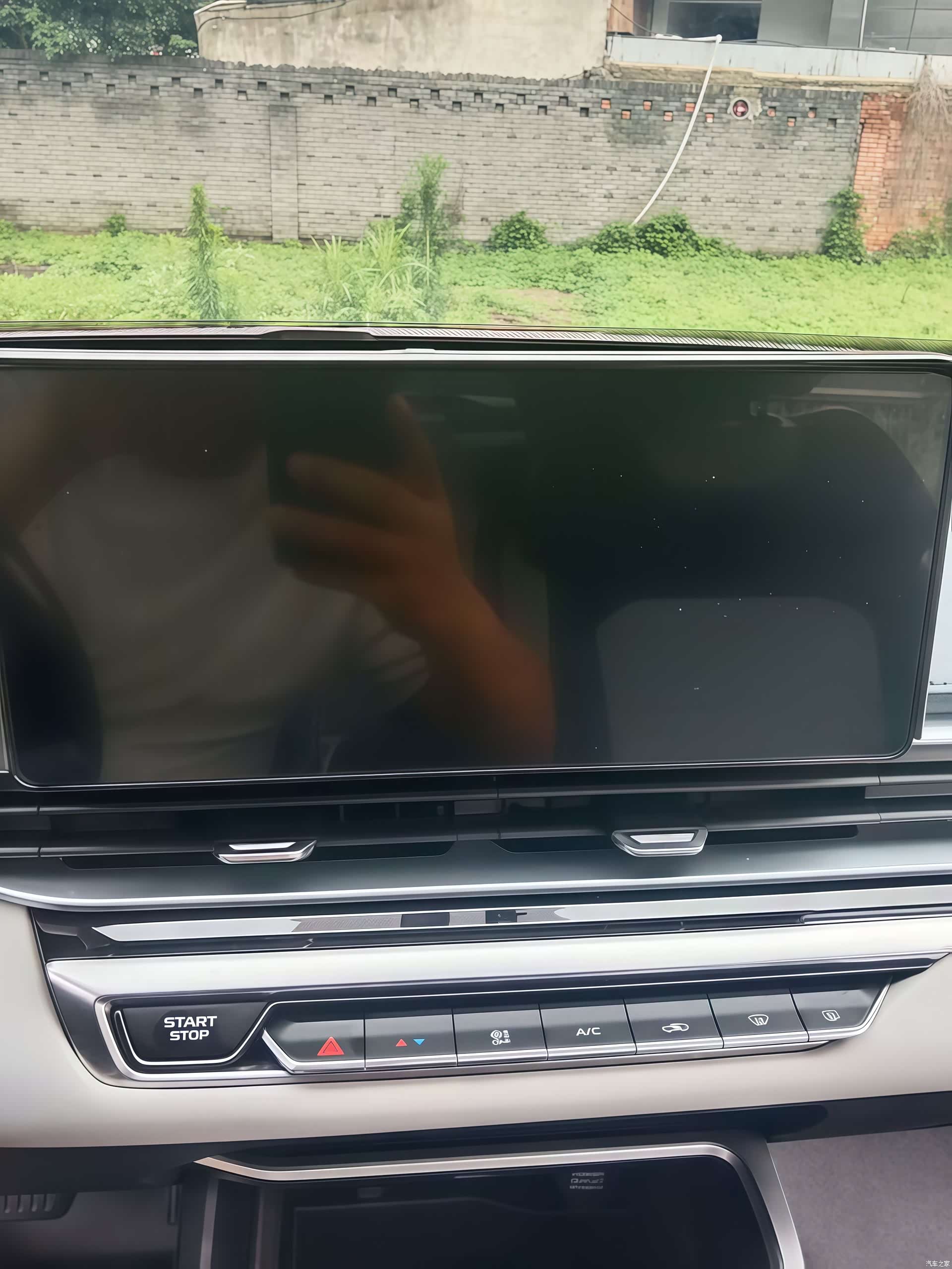 Geely Emgrand, 2021 7