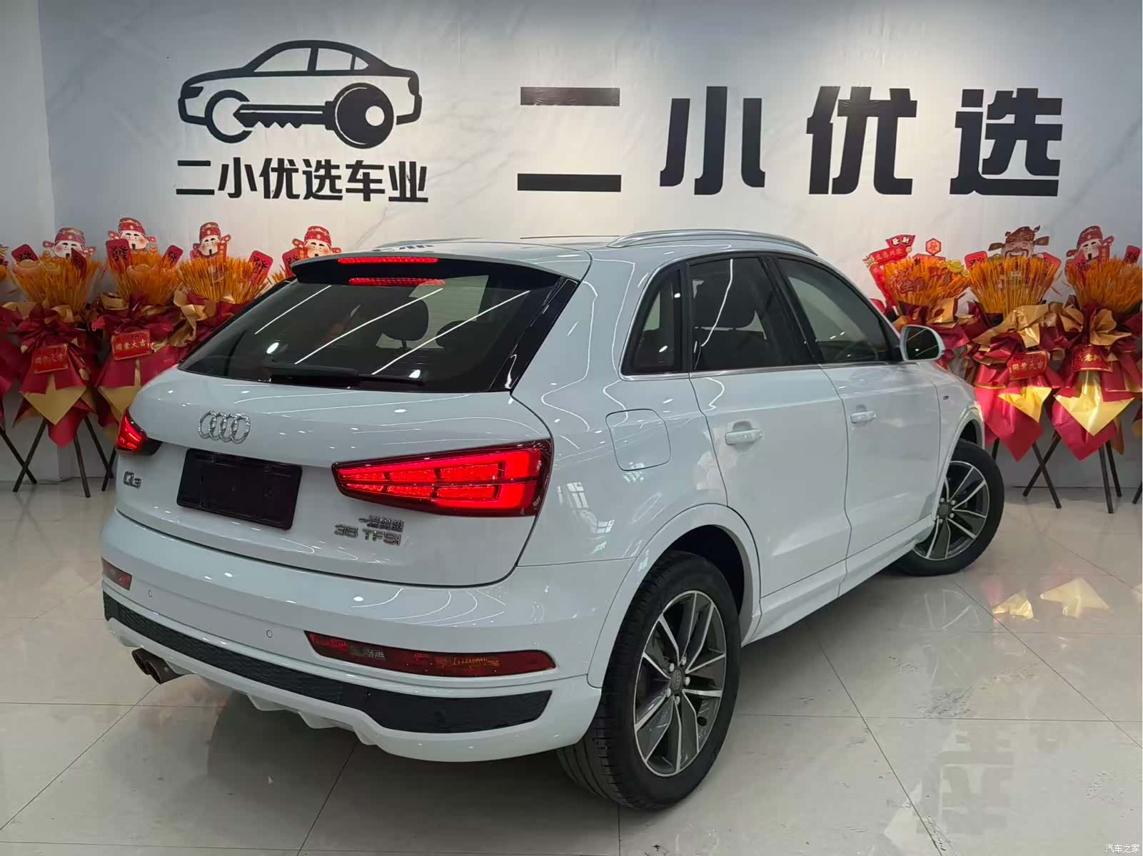 Audi Q3, 2018 14