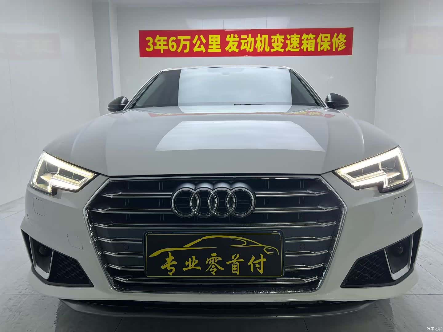 Audi A4L, 2019 2