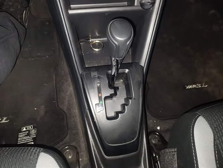 Toyota YARiS L Zhixuan