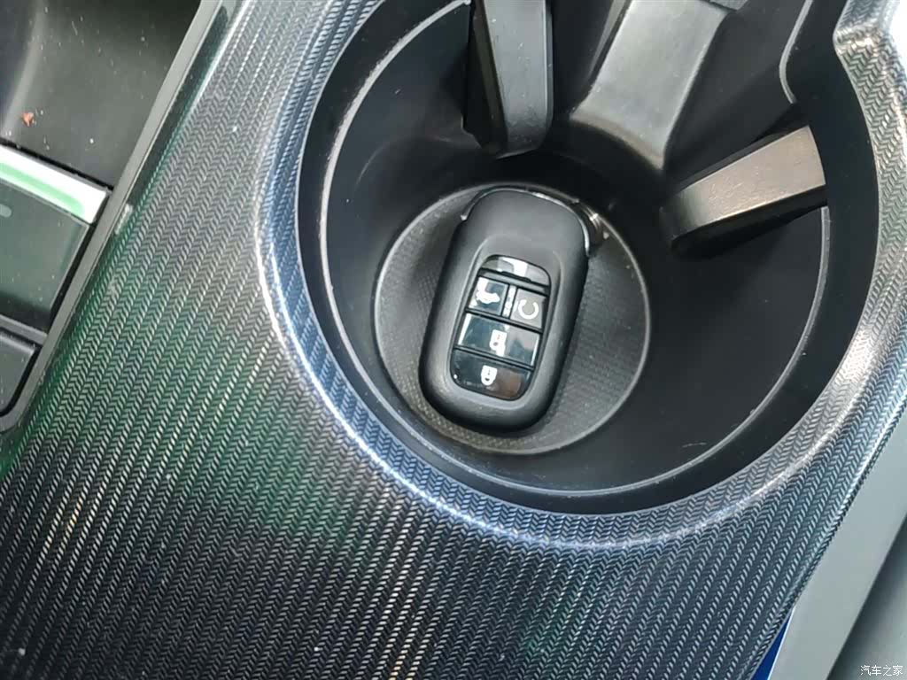 Honda Integra, 2023 9