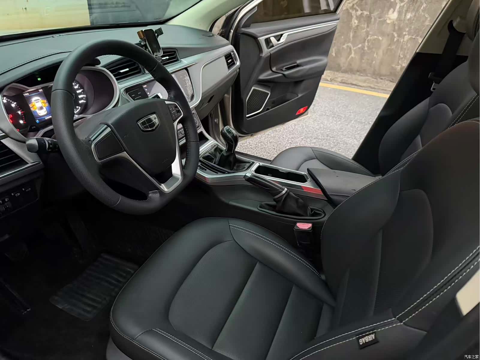 Geely Emgrand, 2019 6