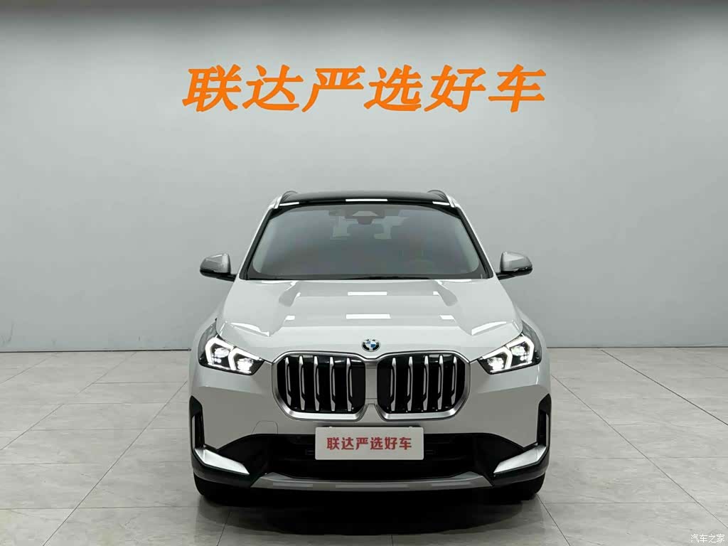 BMW X1, 2023 23
