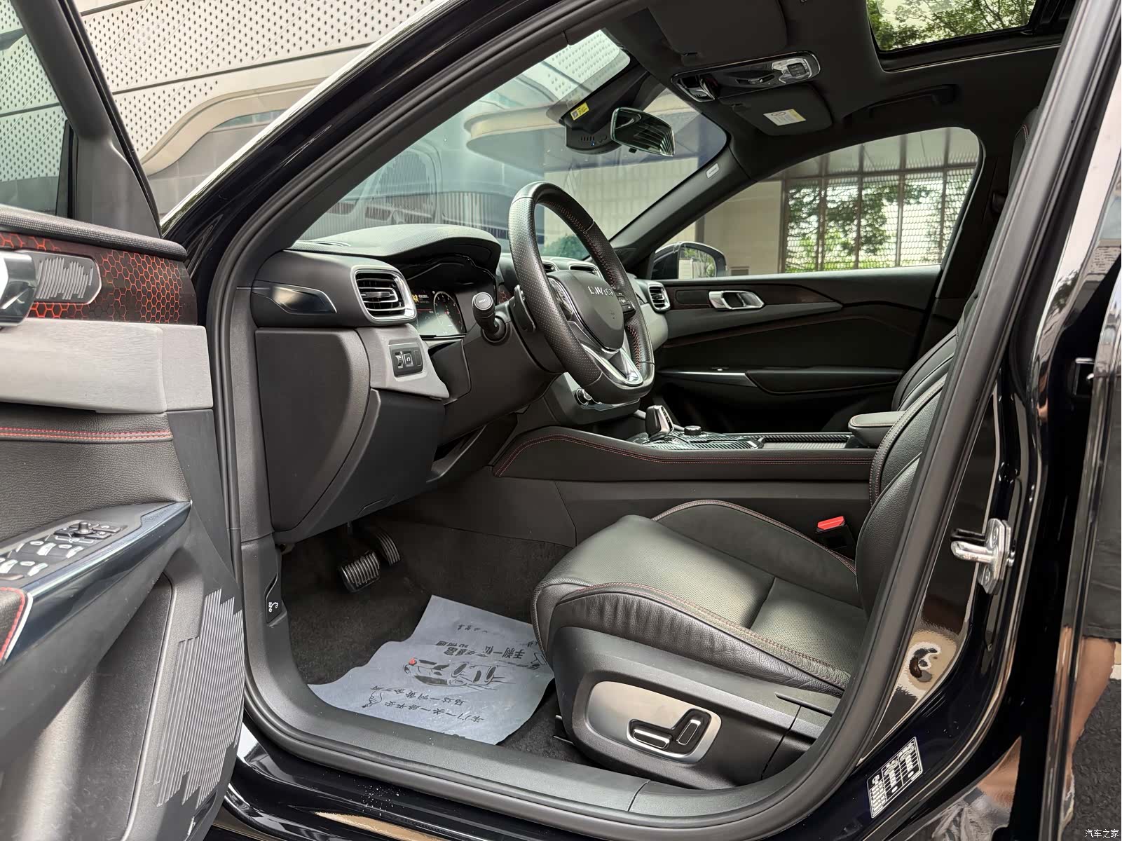 Lynk & Co 01, 2019 9