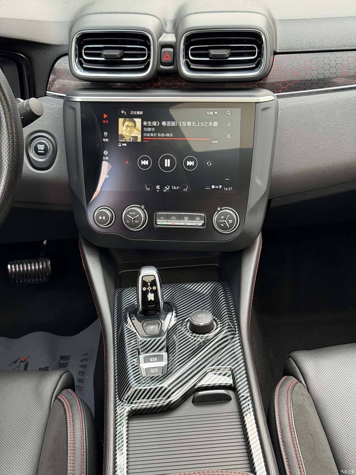 Lynk & Co 01, 2019 14