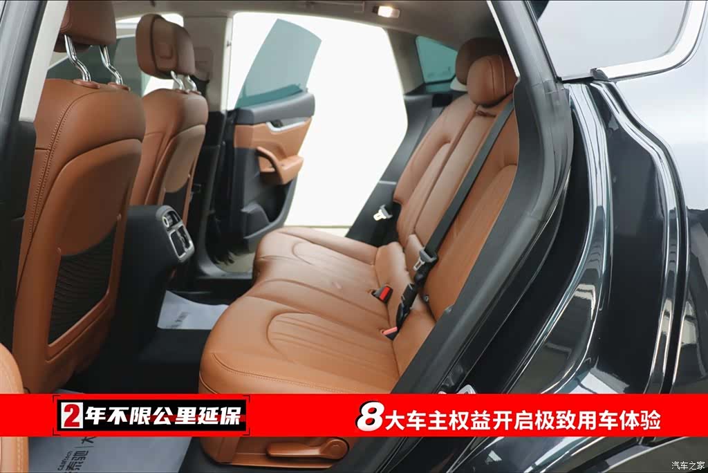 Maserati Levante, 2018 6